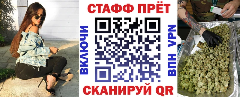 Купить Каннабис  Альфа ПВП  ГАШИШ  Меф  Амфетамин  КОКАИН  Богородицк