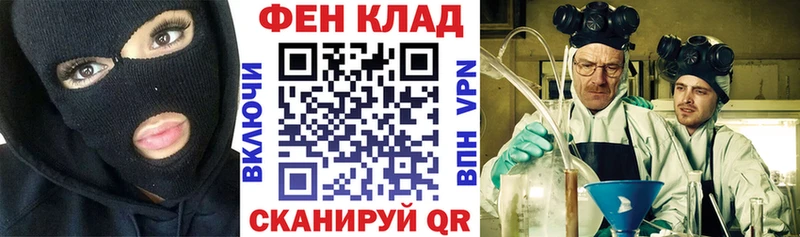 Амфетамин 97%  Купить  Богородицк 