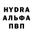 MDMA VHQ Alexey Danshin