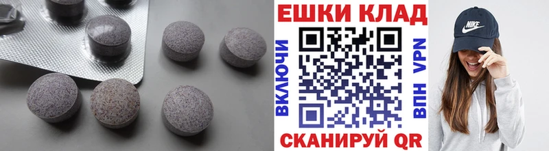 Ecstasy 280мг  Купить  Богородицк 