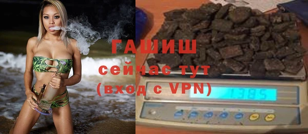 jwh Елабуга