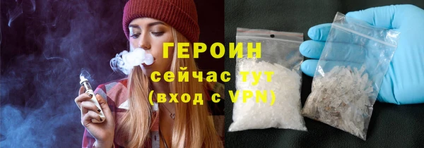 PSILOCYBIN Елизово
