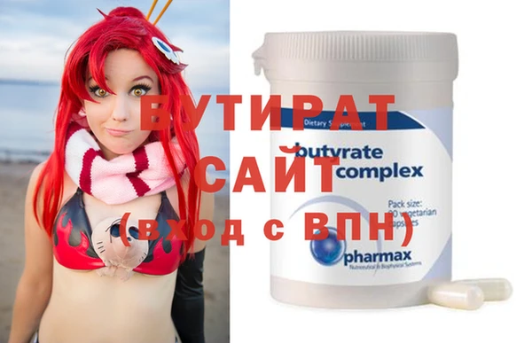 jwh Елабуга