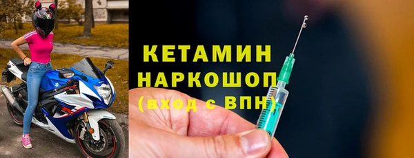 PSILOCYBIN Елизово