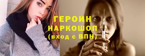 jwh Елабуга