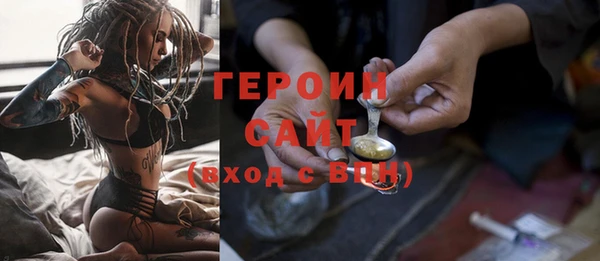 jwh Елабуга