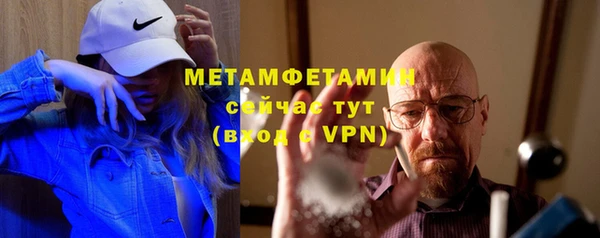 jwh Елабуга