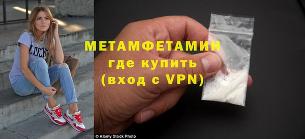 PSILOCYBIN Елизово