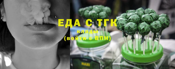 PSILOCYBIN Елизово