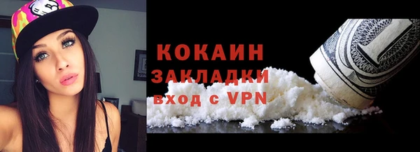 jwh Елабуга