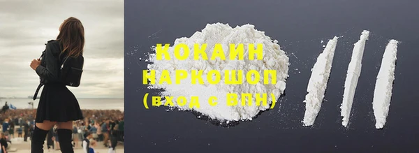 PSILOCYBIN Елизово