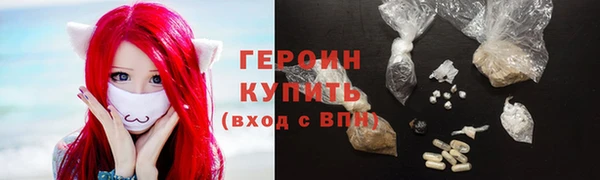 PSILOCYBIN Елизово