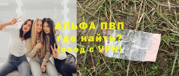 PSILOCYBIN Елизово