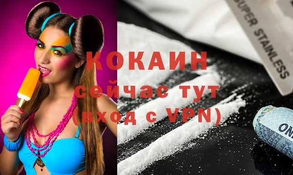 jwh Елабуга