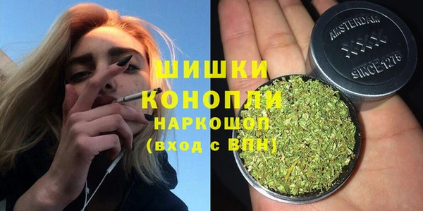 jwh Елабуга