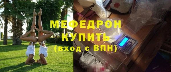 PSILOCYBIN Елизово