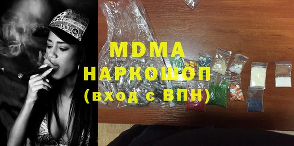jwh Елабуга