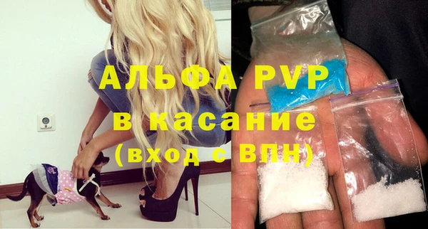 jwh Елабуга