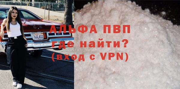 PSILOCYBIN Елизово