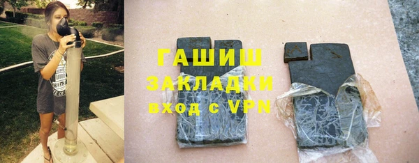jwh Елабуга