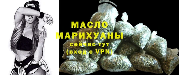 PSILOCYBIN Елизово