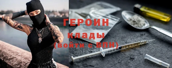 PSILOCYBIN Елизово
