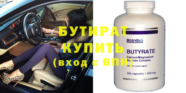 PSILOCYBIN Елизово